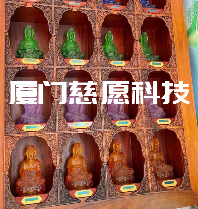 越過時間與距離的界限，足不出戶即可禮佛敬神。慈愿帶你了解智能萬佛墻