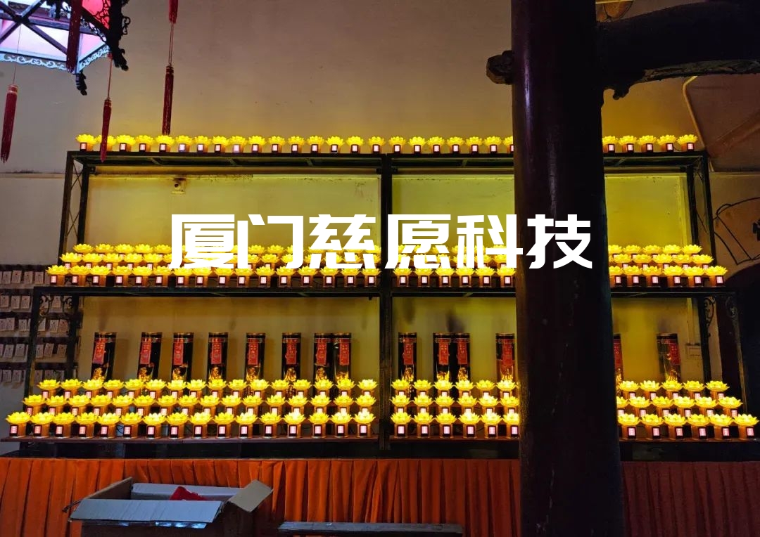 一個寺院道觀智能化公司怎么定義寺院以及道觀智能化發展